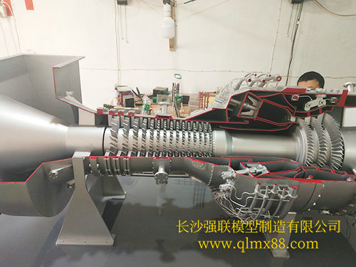 燃氣輪機模型 燃氣輪機模型