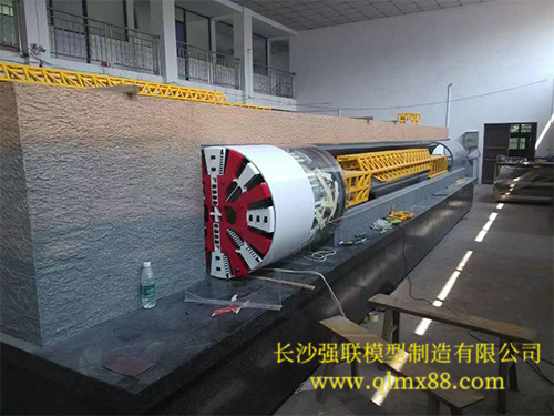 盾構機