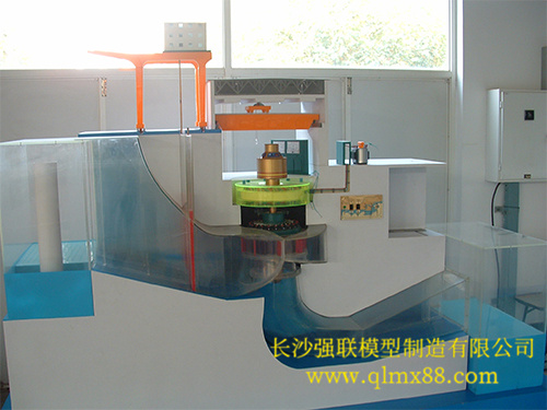 軸流轉漿式水輪機組模型 軸流轉漿式水輪機組模型